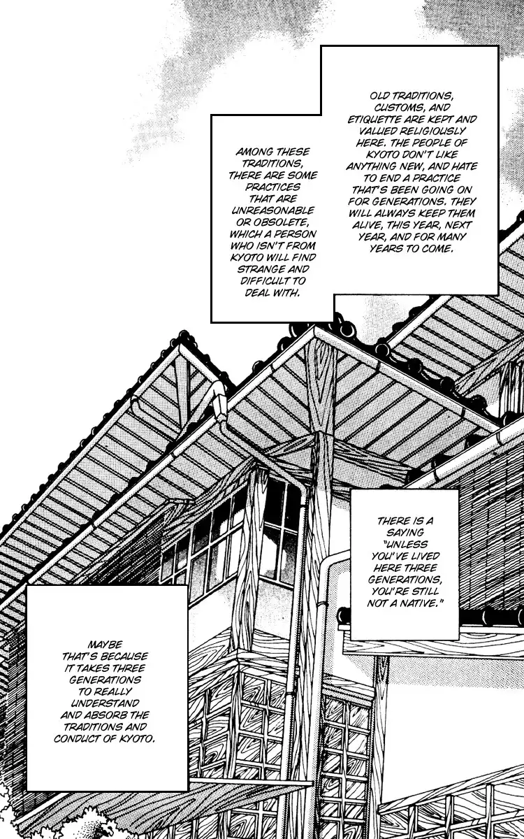 Fukuyadou Honpo Chapter 6 6